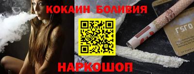 скорость mdpv Нальчик