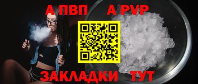 скорость mdpv Нальчик