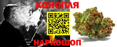 2c-b Нарткала
