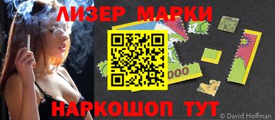 скорость mdpv Нальчик