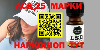 2c-b Нарткала