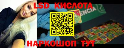скорость mdpv Нальчик