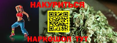 скорость mdpv Нальчик
