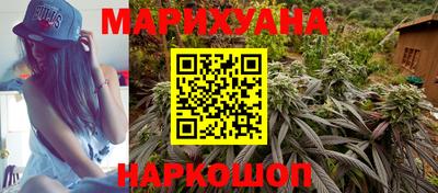 скорость mdpv Нальчик