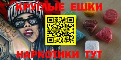 скорость mdpv Нальчик