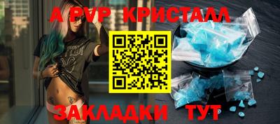 2c-b Нарткала