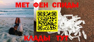 скорость mdpv Нальчик