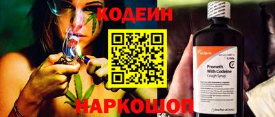 скорость mdpv Нальчик