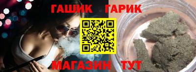 2c-b Нарткала