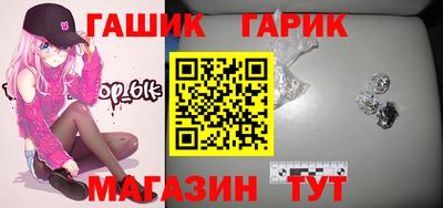 2c-b Нарткала